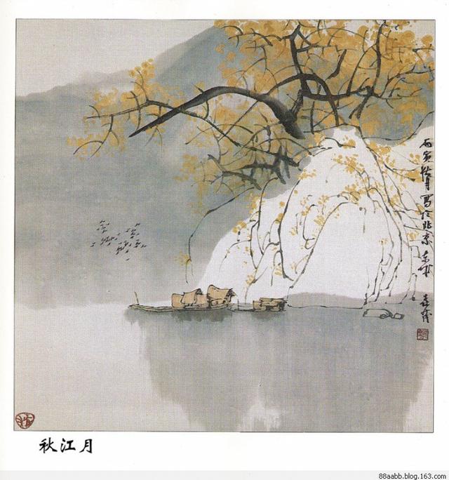 名人名言大全经典，最经典古典名人名言大全（中国古代百句经典名言）