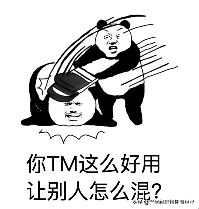 微信搜一搜有什么用，微信搜一搜有什么用处（我看到了微信背后的巨大野心）