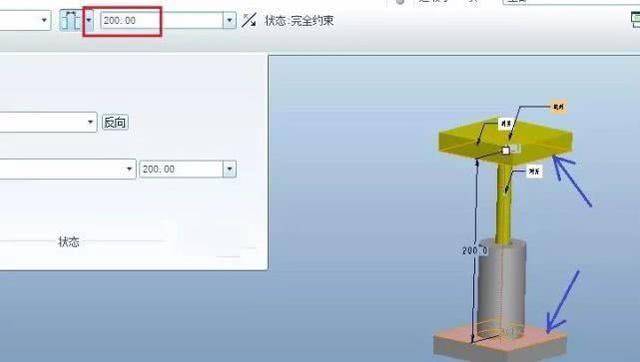 creo弹簧怎么画，creo怎么画弹簧（Proe/Creo压缩弹簧仿真教程）