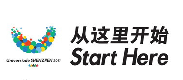 成都大运会口号2022，成都大运会口号,会徽吉祥物（这些大运会主题口号）