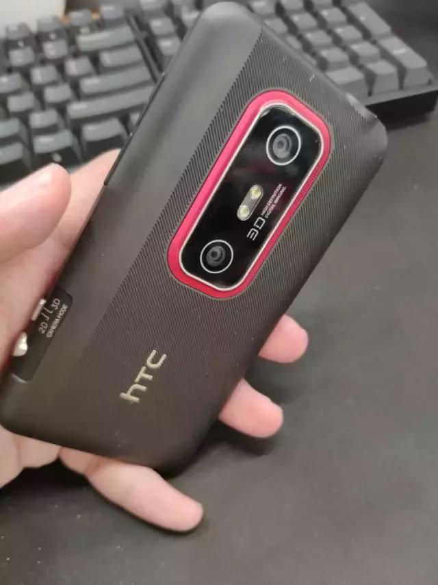 htc是什么牌子，曾经市值超2000亿