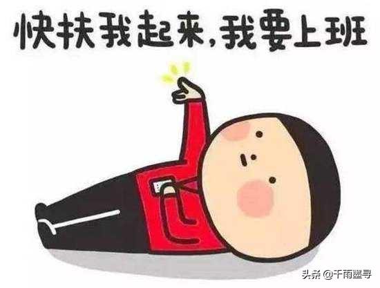 祝酒词大全简单幽默，嘴笨的人怎么练口才（幽默搞笑劲酒词）