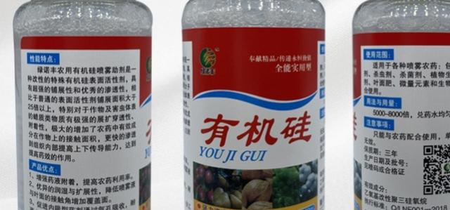 区别植物油和矿物油，植物油和矿物油的区别（有机硅、植物油、矿物油）