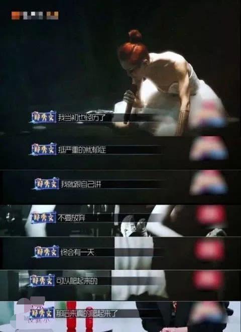 许志安 - 服务第一歌词是什么，许志安为什么你背着我爱别人mv（当年郑秀文叫许志安救命今却被插刀）