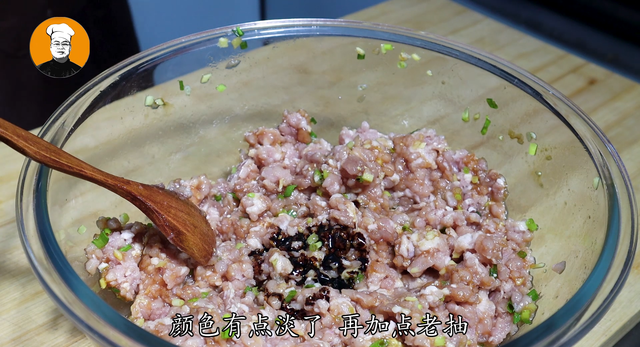茄子馅饺子的做法，芹菜饺子馅的做法步骤（鲜香味美不油腻）