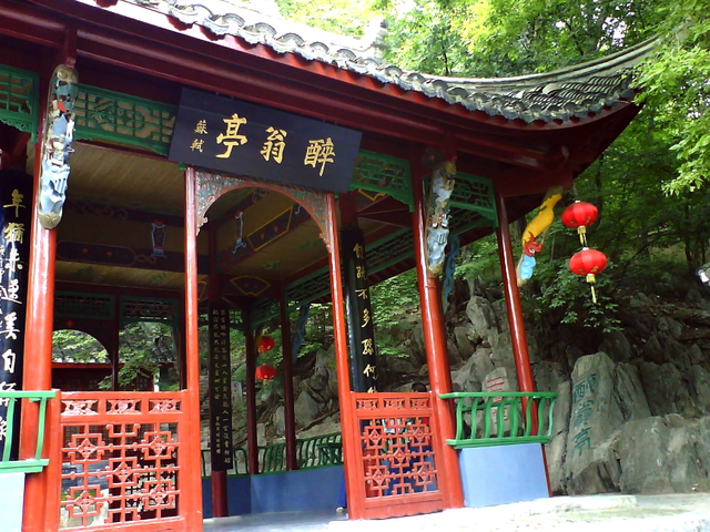醉翁亭在什么地方，醉翁亭在哪（其中三座因诗词闻名）