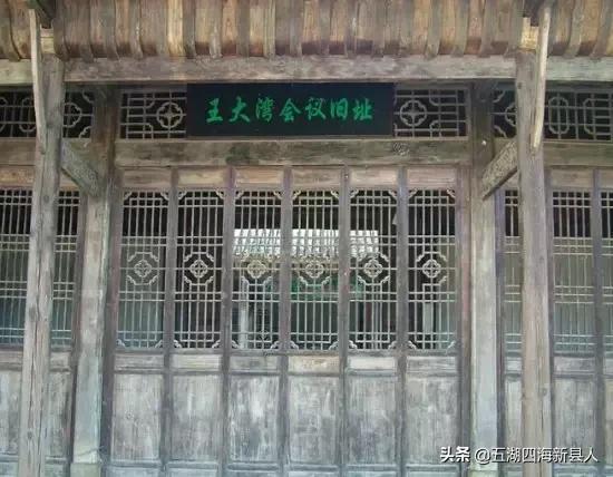 大别山在哪里，云南大别山在哪里（大别山名字的由来）