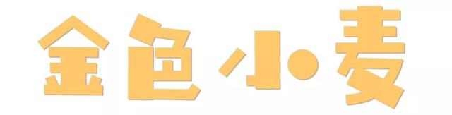 什么是万圣节夜，什么是万圣节（福州天台的万圣节奇妙夜）