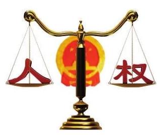 民法典通过决议内容，民法典实施后的司法解释