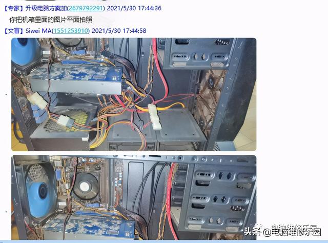 电脑显示器无信号，主讲台式电脑开机显示器无信号的解决方案（显示器无信号输入的解决案例）