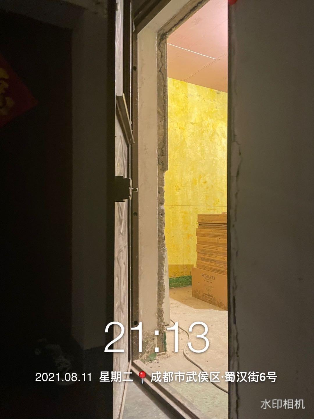 周末可以装修吗，周末可以装修吗,有法律规定吗（成都一居民反映邻居周末装修施工扰民）