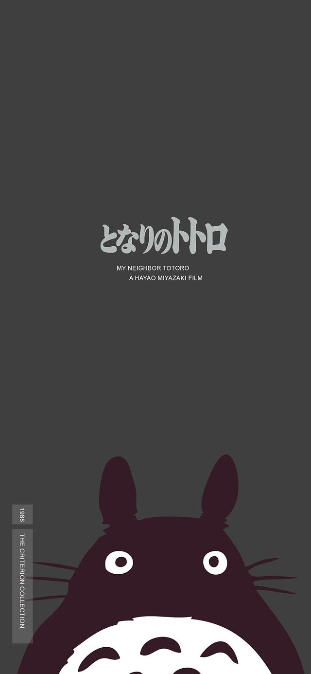 宫崎骏龙猫全部形态，宫崎骏作品之龙猫