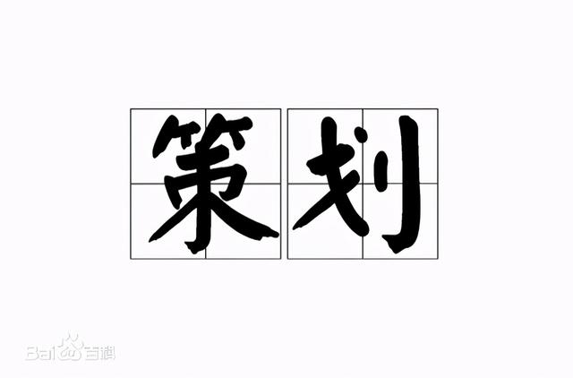 什么是逻辑思维，什么是逻辑思维能力（告诉你什么是逻辑思维）