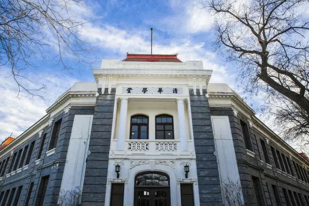 中国邮电大学排名（我国理工类高校排名）