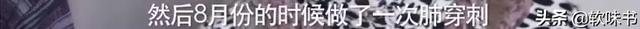 还音是什么意思，唱歌还音是什么意思（和打压新歌手的韩红）