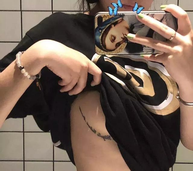coisini是什么意思，COISINI什么意思（我将生活纹在身上）
