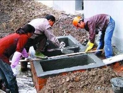 农村民房怎样建化粪池，农村砖砌三格式化粪池
