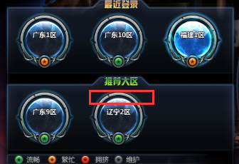 按键精灵怎么用，按键精灵手机版（[按键精灵手机版教程]学会这招）
