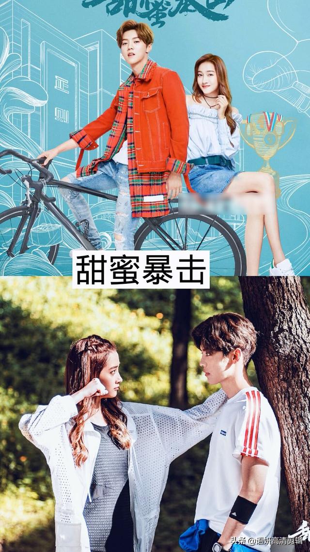 关晓彤哪部电视剧好看，关晓彤哪些电视剧好看（推荐11部关晓彤参演的电视剧）