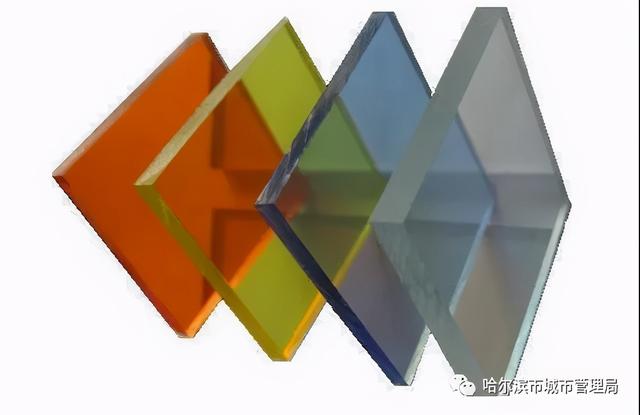 有机玻璃是什么材料，有机玻璃是什么材料是合成材料吗（有机玻璃制品属于什么垃圾）