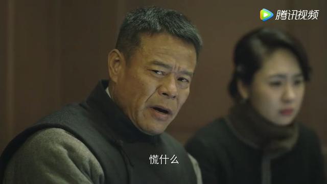 新世界里小红袄是谁，新世界里小红袄是谁演的（《新世界》中“小红袄”原来是他）