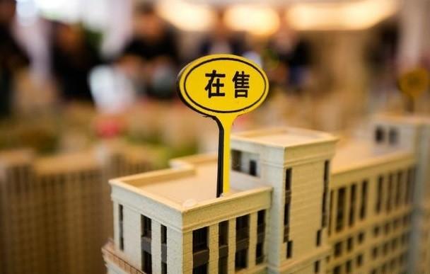 鄂尔多斯楼市崩盘，鄂尔多斯楼市崩盘（鄂尔多斯百城二手房涨幅第一）