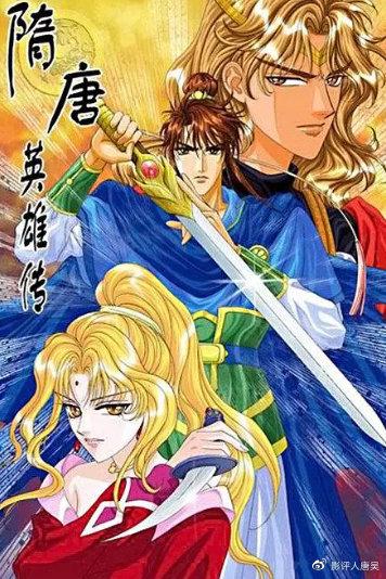 最早的中国动画片是怎样制作的，中国最早期的动画片（从1920到2020）