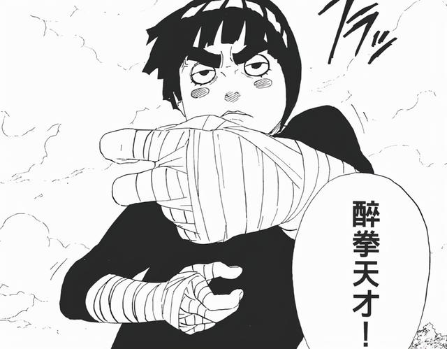 成龙在日本拍的电影叫什么名字，成龙在日本拍的电影叫什么名字来着（成龙对日本动漫的极大影响）