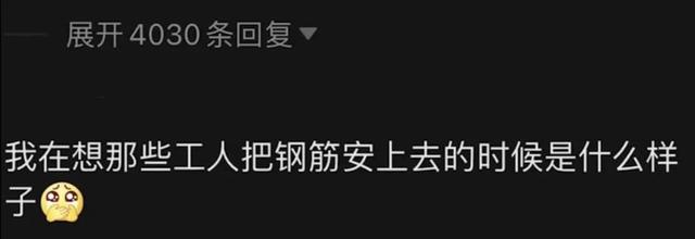 老君山有多高，老君山有多高,爬上去得多久（海拔2000米大家敢来试试吗）