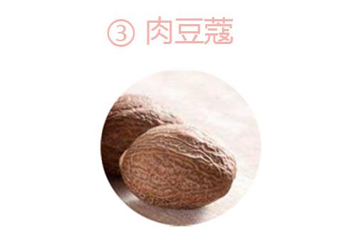 沙姜是什么姜，十三香，都是什么香