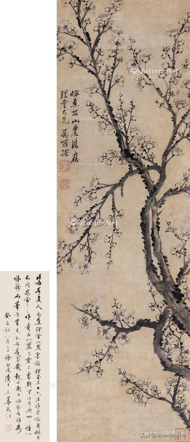 写意梅花100种画法，构图一百例，学完够用了