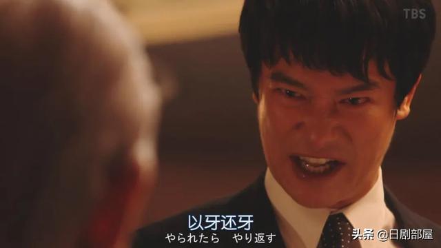 好看的日剧推荐！，好看的日剧推荐排行2022（2020年最受欢迎的5部日剧）