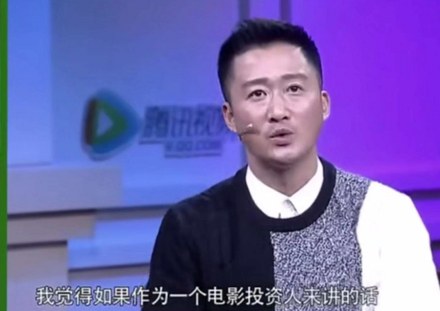 吴京评价exo表情，吴京看完90后女生心中的帅哥标准后说