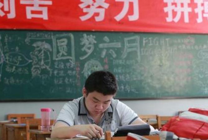 南京的二本大学（江苏）