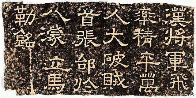 张飞是什么脸，关羽是红脸,张飞是什么脸（智勇兼备的儒将、暴躁鲁莽的大汉还是反差萌的表情包）