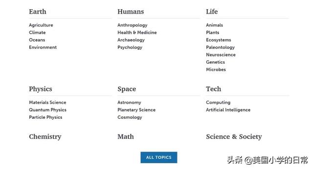 背单词网站，背单词app（孩子暑假每一天都过得有意义）