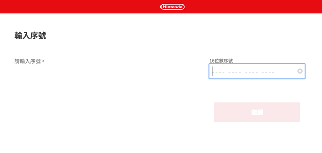 switch怎么连接电视，日版switch怎么连接电视（14个NS隐藏小技巧）