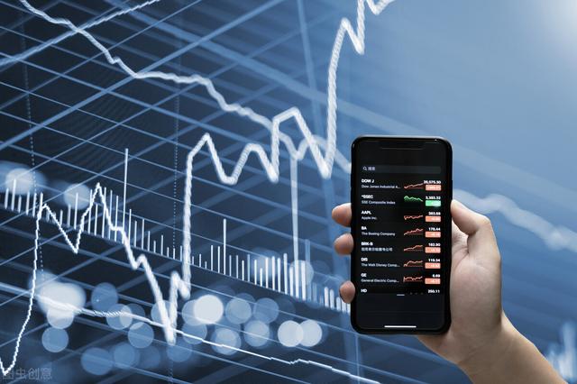 定期和活期哪个更安全，存折是定期还是活期（三种存款方式比定期都高）