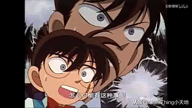 新一吃醋吃得最狠是哪一集，名侦探柯南新一吃醋都有那几集（名侦探柯南：新一这个吃醋狂魔）