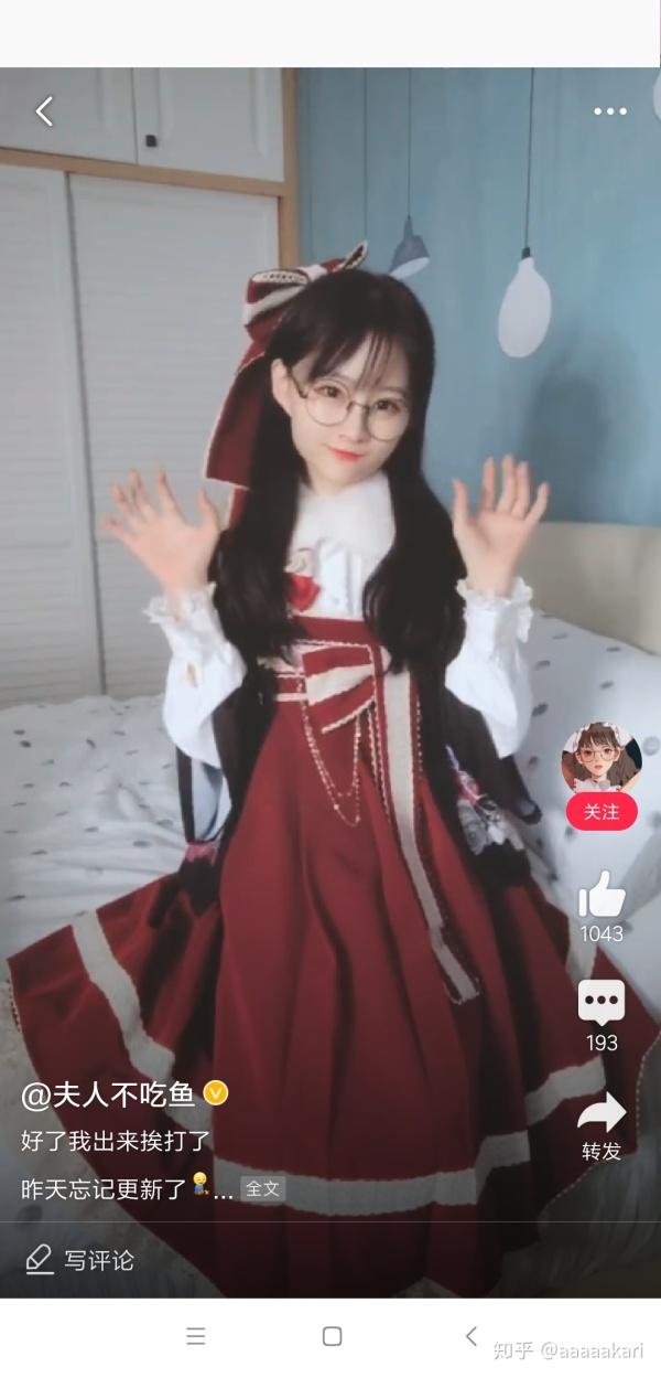 种草姬是什么意思，洛丽塔是什么意思（kc在洛丽塔是什么意思）