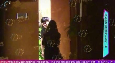 佟丽娅老公是谁，佟丽娅 的两个老公（美女终于脱离了阴霾）