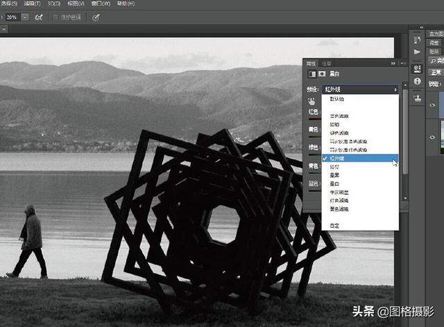 a4纸大小的图片像素，a4纸尺寸像素（A4纸在画图上的像素是多少）