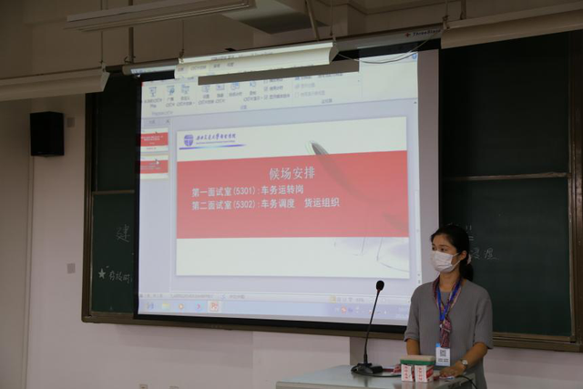西南交通大学希望学院官网，2021年西南交通大学希望学院录取结果查询及录取通知书发放时间什么时候收到（600余名学生参加成都铁路局专场招聘会）
