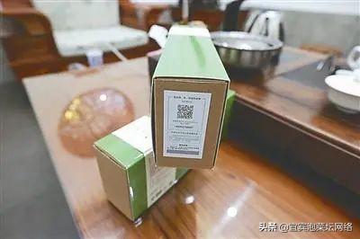 空山茶产自哪里，《三十而已》中的“空山茶”