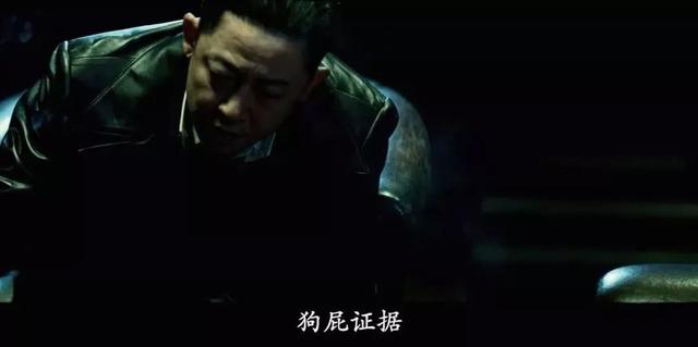 风声详细电影介绍，谍战片走了10年下坡路