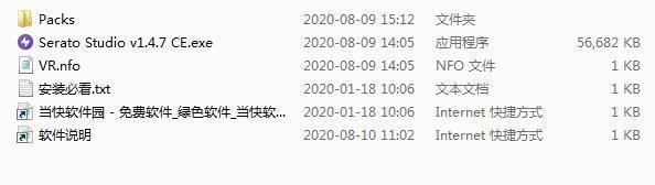 制作音乐的软件，音乐制作软件有哪些（Studio<）