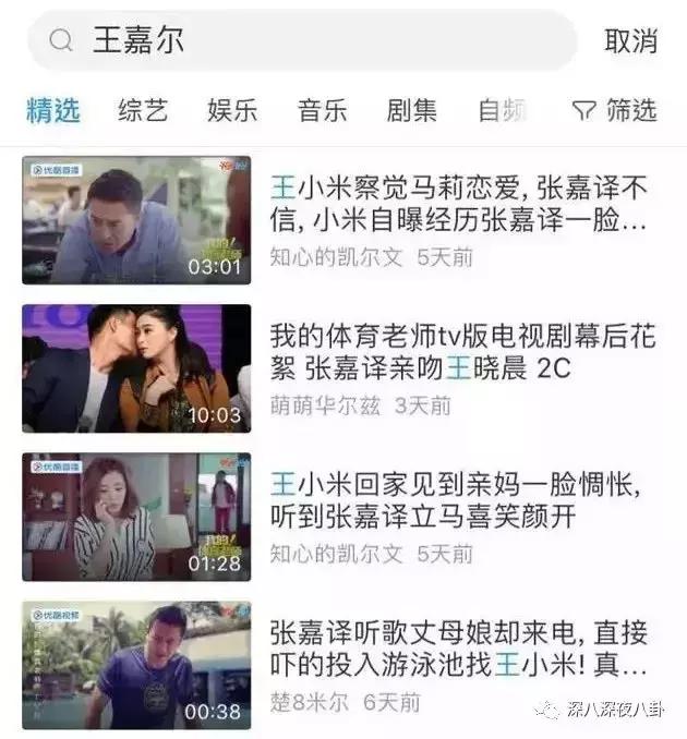 王嘉尔嘎嘎的名字怎么来的,王嘉尔的外号嘎嘎怎么来的(王嘉尔被大家熟知是他回国后参加的综艺) 王嘉尔嘎嘎的名字怎么来的,王嘉尔的外号嘎嘎怎么来的(王嘉尔被大家熟知是他回国后参加的综艺)