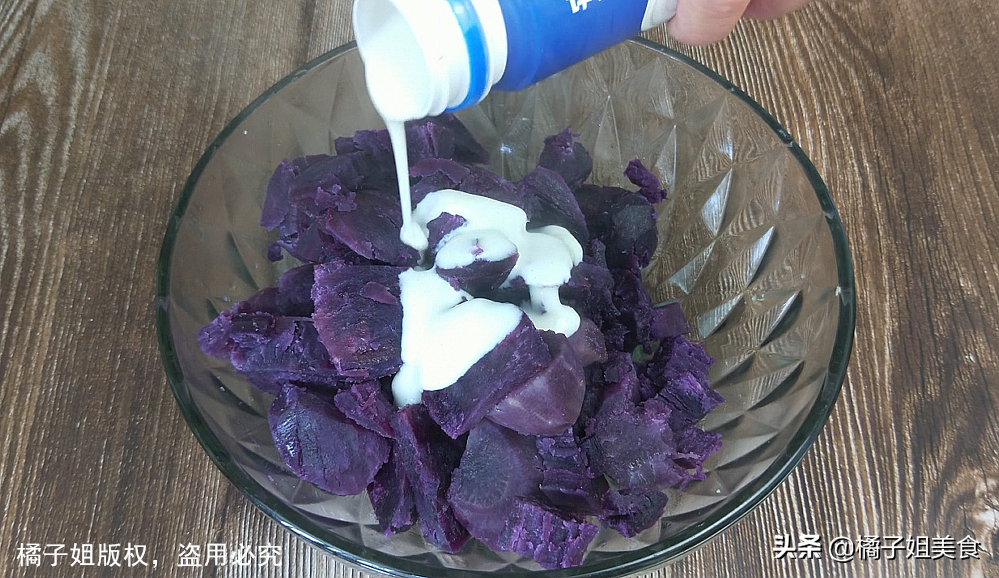 圖片[4]-一款夏季減肥餐的做法 既好吃又能減肥-起舞食譜網