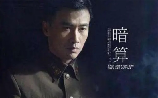 暗算剧情介绍，《暗算》拿奖拿到手软一点不奇怪