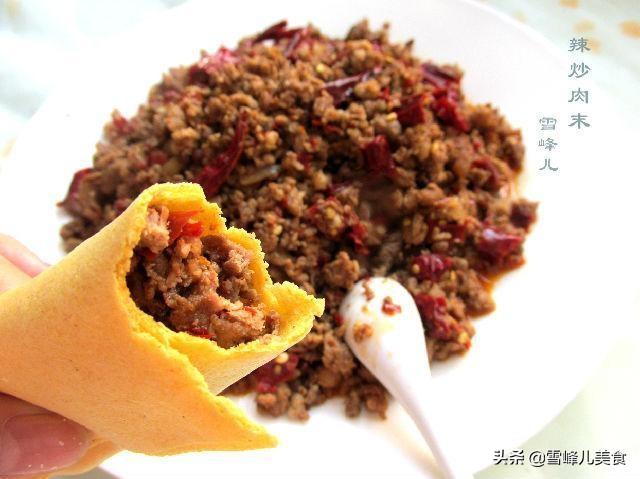 炒肉末做法图解，炒肉末怎么做好吃（味道够劲下饭又营养好吃）